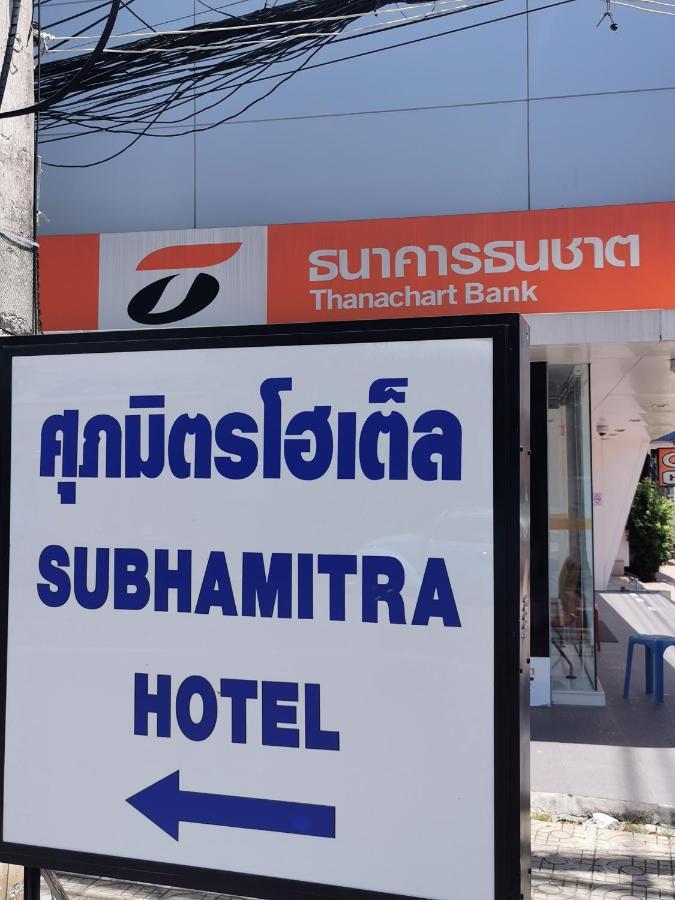 Subhamitra Hotel Hua Hin-Sha Certified Exterior photo